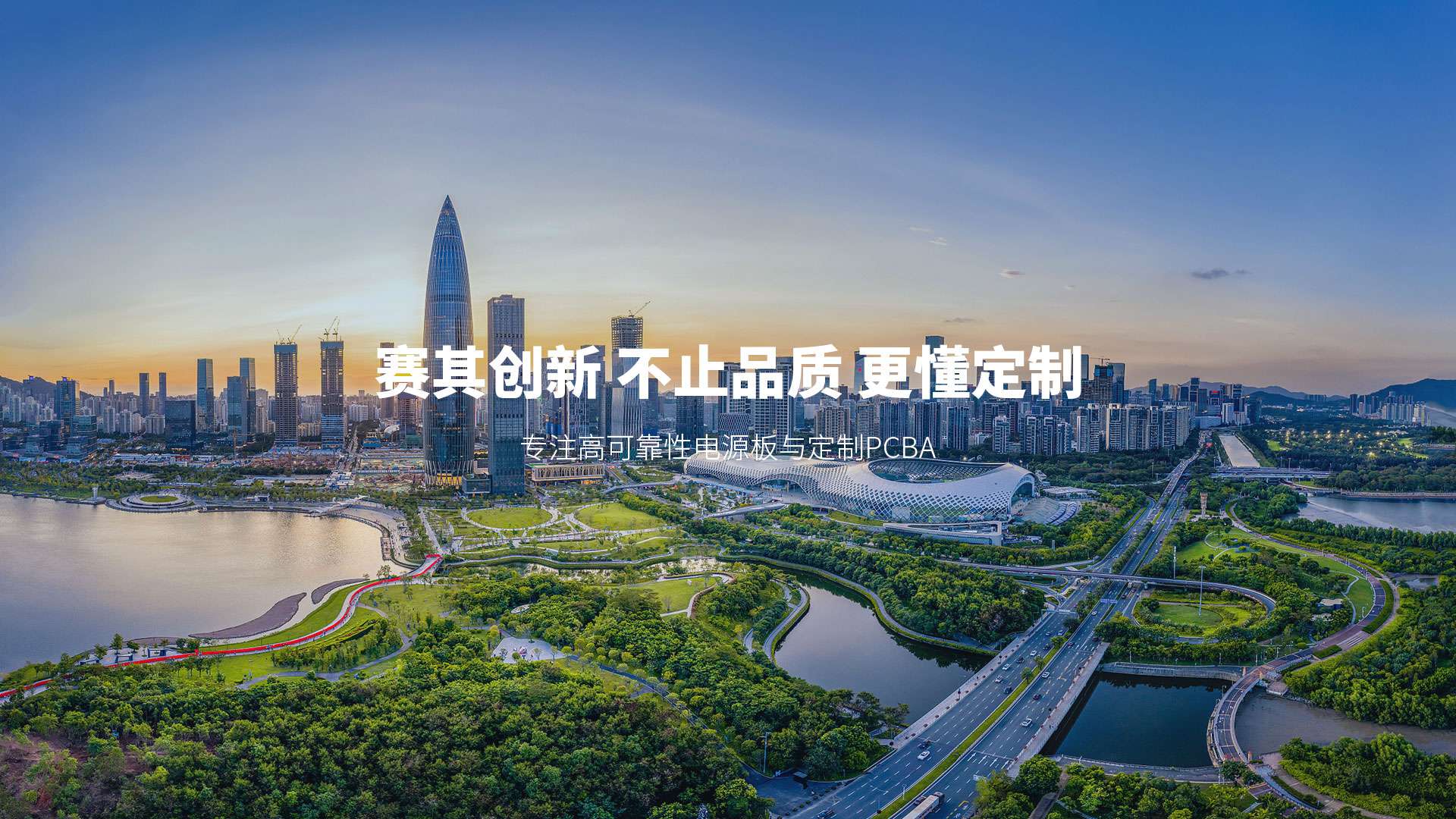 乐动·官方站官网-乐动(中国)
